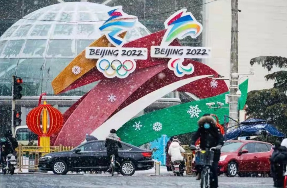 Detectan 72 casos de COVID-19 previo a la inauguración de los Juegos Olímpicos de Invierno de Beijing
